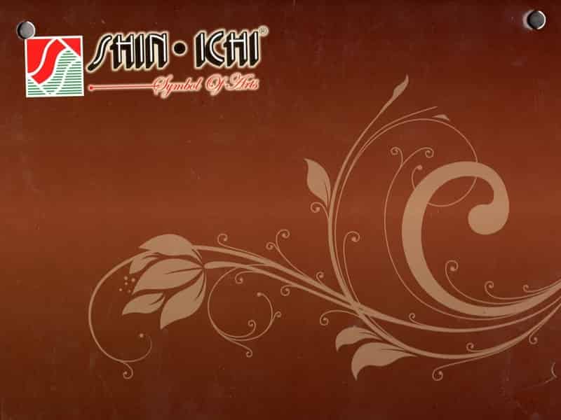 roller blind shinichi