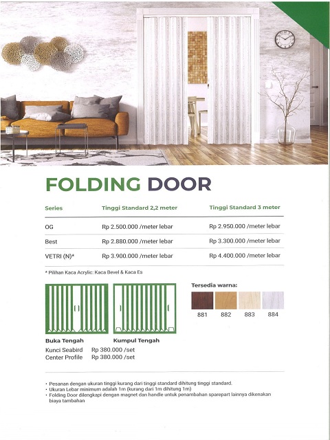 roller blind shinichi